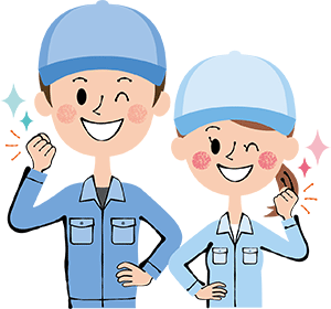 駆けつけサービス